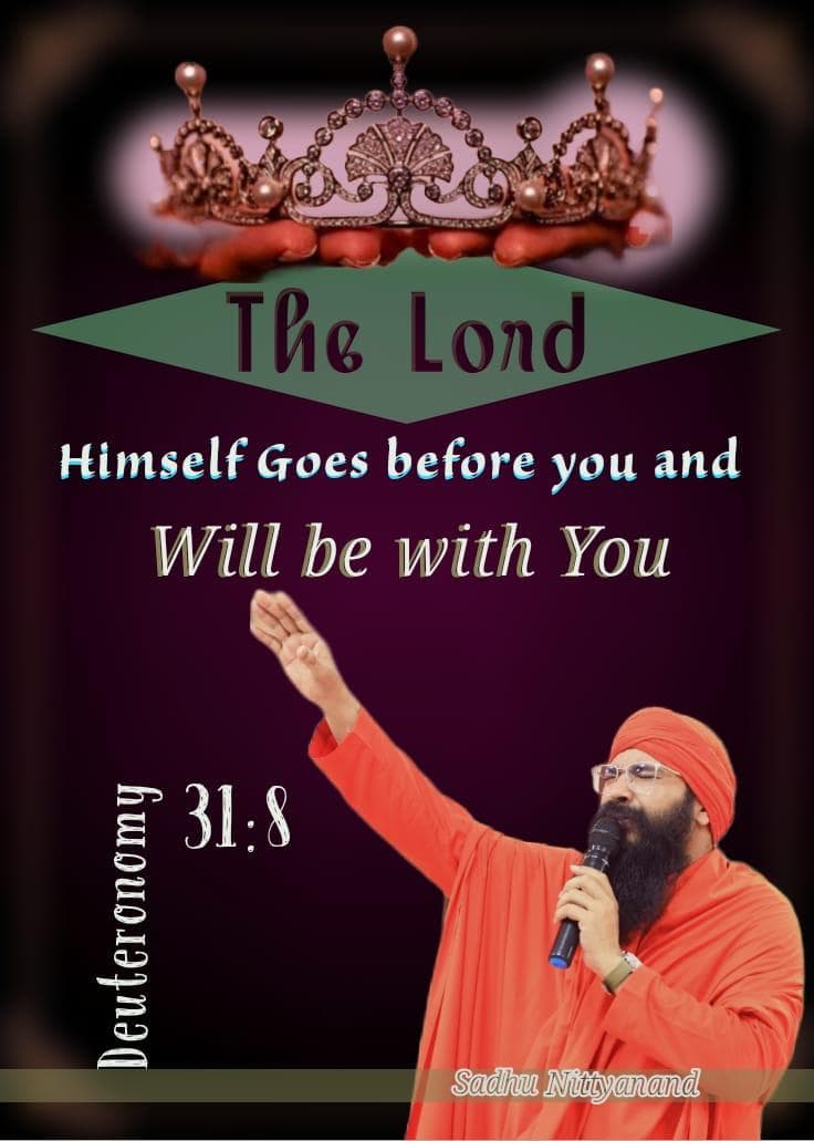Sadhu Nittyanand
