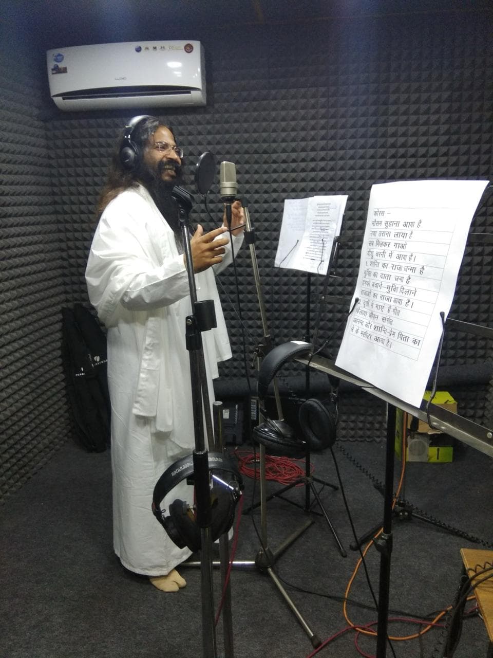 Sadhu Nittyanand
